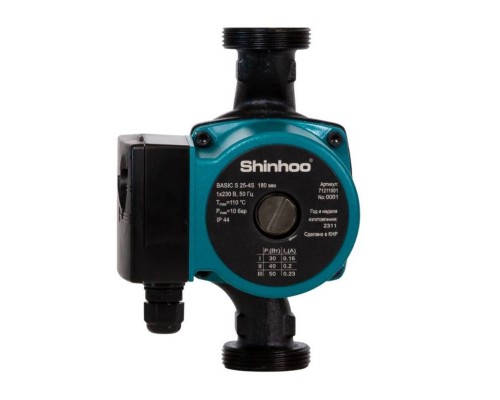 Насос циркуляционный Shinhoo BASIC S 32-6S с гайками
