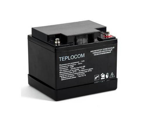 Аккумуляторная батарея БАСТИОН AGM Teplocom 40 А*ч 12 В Аккумуляторная батарея БАСТИОН AGM Teplocom 40 А*ч 12 В
