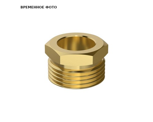 Футорка латунная DN 32  1 1/2" НР x 1 1/4" ВР