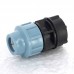 Муфта обжим-В для труб ПНД UNIDELTA 20x3/4"