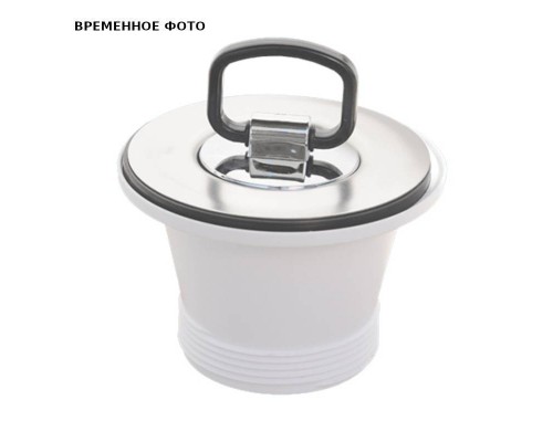 Выпуск McAlpine 2" x 85 мм решетка из нерж. стали, с пробкой