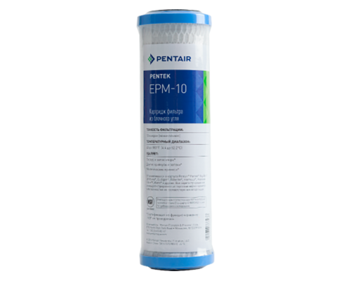 Картридж Pentair (Pentek) EPM-10 Картридж Pentair (Pentek) EPM-10