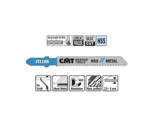 Пилки лобзиковые (металл/чистовой рез) комплект из 5шт. JT118B-5 (JT118B-5)