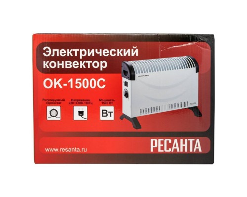 Конвектор электрический Ресанта ОК-1500С (стич)