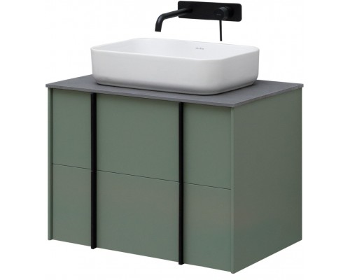 Allen Brau Reality Тумба под раковину 70x46,2x50h см, цвет: олива 1.32004.CGM Allen Brau Reality Тумба под раковину 70x46,2x50h см, цвет: олива 1.32004.CGM
