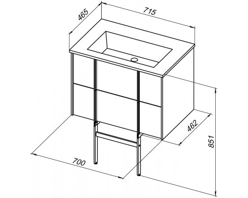 Allen Brau Reality Тумба под раковину 70x46,2x50h см, цвет: белый 1.32004.WM