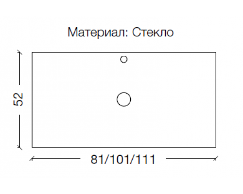 Armadi Art Lucido Столешница 101х52х0,8h см, цвет: насыщенный синий 853-100-BL Armadi Art Lucido Столешница 101х52х0,8h см, цвет: насыщенный синий 853-100-BL