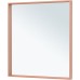 Allen Brau Liberty Зеркало подвесное прямоугольное с подсветкой 80x85 см, цвет: медь 1.330014.60