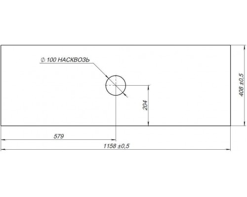 Allen Brau Priority Столешница 115,8x40,8x1h см, цвет: белый 1.31012.M Allen Brau Priority Столешница 115,8x40,8x1h см, цвет: белый 1.31012.M