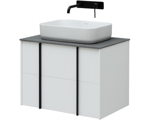 Allen Brau Reality Тумба под раковину 70x46,2x50h см, цвет: белый 1.32004.WM