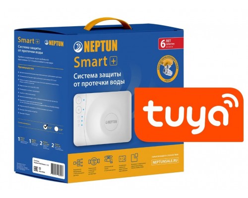Системы защиты от протечек воды Neptun Profi Smart+ 1/2 Tuya