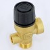Клапан предохранительный ВВ с отверстием для манометра 1/4" EMMETI 1/2" 6 бар