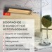 Инфракрасный потолочный обогреватель Zeder KZ-1000MI-32