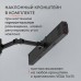 Инфракрасный потолочный обогреватель Zeder KZ-1000MI-32