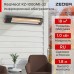 Инфракрасный потолочный обогреватель Zeder KZ-1000MI-32