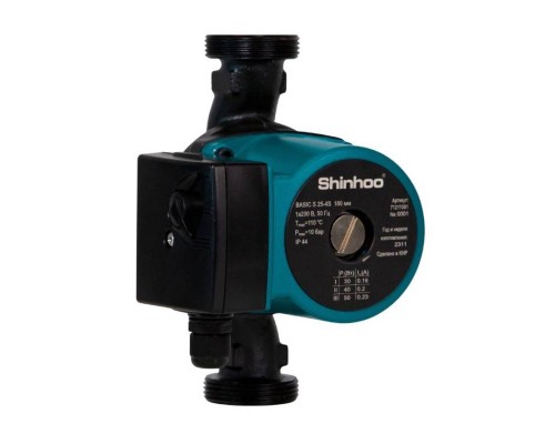 Насос циркуляционный Shinhoo BASIC S 32-6S с гайками
