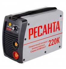 Сварочный аппарат Ресанта САИ220К (компакт)