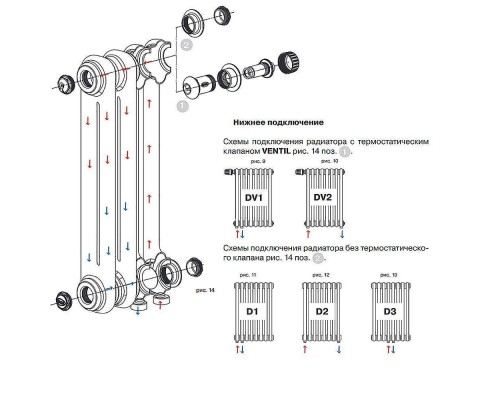 Rifar TUBOG TUB 2180-10-DV1-AN (Антрацит)