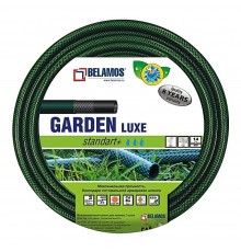 Шланг Garden Luxe 3/4" х 20м