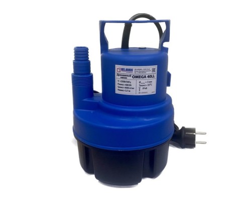 Насос BELAMOS погружной Omega 40 LL 6м кбл БЕЗ ПОПЛ