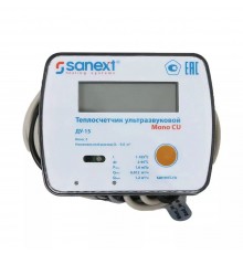 Теплосчетчик SANEXT ультразвуковой Mono CU Ду 15 мм 0,6 м3/ч подающий трубопровод M-BUS (5752)
