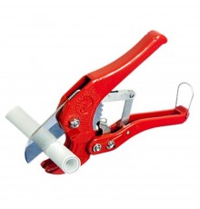 Ножницы VALFEX PPC 20-63