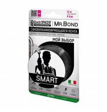 Лента универсальная самовулканизирующаяся QS® Mr.Bond®SMART, 25,4мм*3м*0,5мм, черный