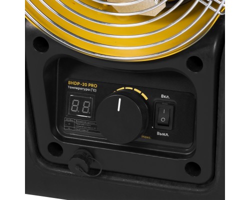 Пушка дизельная прямого нагрева Ballu BHDP-20 PRO