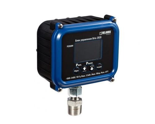 Реле давления BELAMOS Brio-2020