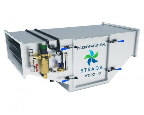 Искрогаситель STRADA HYDRO С 6.0 (6000 м3ч) Искрогаситель STRADA HYDRO С 6.0 (6000 м3ч)