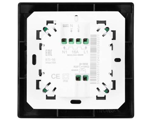 Кабель нагревательный Royal Thermo RTDC 2-17-500 с терморегулятором RTO-16