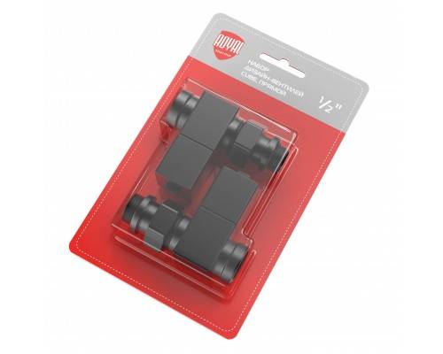 Набор дизайн-вентилей Royal Thermo CUBE, прямой (черный) 1/2 Набор дизайн-вентилей Royal Thermo CUBE, прямой (черный) 1/2