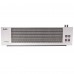 Завеса тепловая Ballu BHC-H10W18-PS2