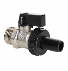 Кран шар. Valtec VT.430.N.04 дренажный 1/2"