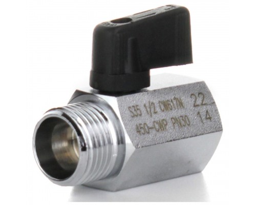 Кран шаровой ELSEN MINI PN40 полнопроходной прямой НВ 1/2 ручка-бабочка латунь