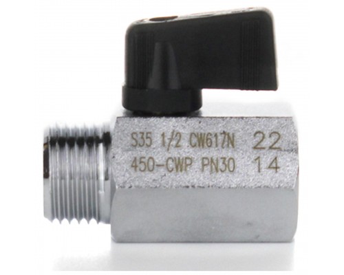Кран шаровой ELSEN MINI PN40 полнопроходной прямой НВ 1/2 ручка-бабочка латунь