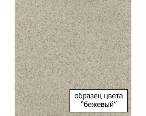 Omoikiri Nagano Смеситель для кухни, 1 отверстие, 14,5х23,2хh29,4 см, цвет: бежевый 4994055 Omoikiri Nagano Смеситель для кухни, 1 отверстие, 14,5х23,2хh29,4 см, цвет: бежевый 4994055