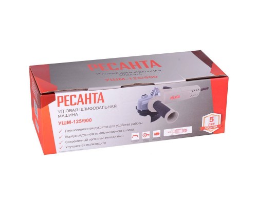 Шлифовальная машина Ресанта УШМ-125/900