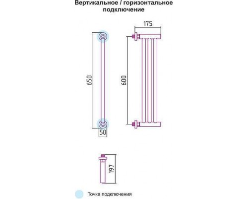 Сунержа Хорда Полотенцесушитель водяной 19,5x60h, цвет: без покрытия 00-0124-0600