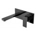 Boheme Qubic Смеситель для раковины на стену 23x19,1x10h см, цвет: shine gun metalll 475-SGM
