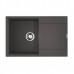 Omoikiri Daisen 78T-PL Кухонная мойка Tetogranit 78x51 см, цвет: платина 4993525