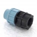 Муфта обжим-В для труб ПНД UNIDELTA 20x3/4"