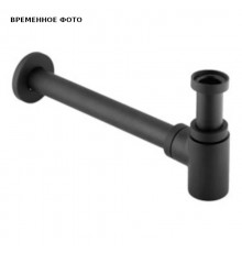 Сифон Wirquin Lineis Mini латунь без выпуска 1 1/4 х 32 мм, хром