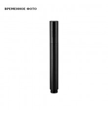 Ручной душ "палочка" Remer, черный брашированный хром