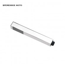 Ручной душ Remer, браш.никель