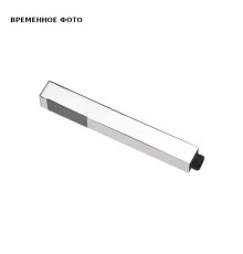 Душевая лейка 1 режим латунная