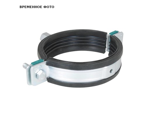 Хомут BIS HD1501 для высоких нагрузок с epdm (BUP) M10/12 65-71мм