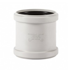 Муфта ремонтная (надвижная) 200 х 45', Skolan