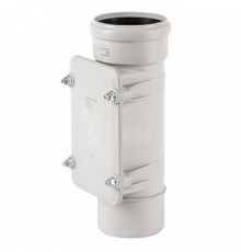 Ревизия 200 х 45', Skolan