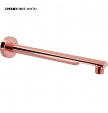 Кронштейн для верхнего душа Remer 40 см, цвет bruched copper